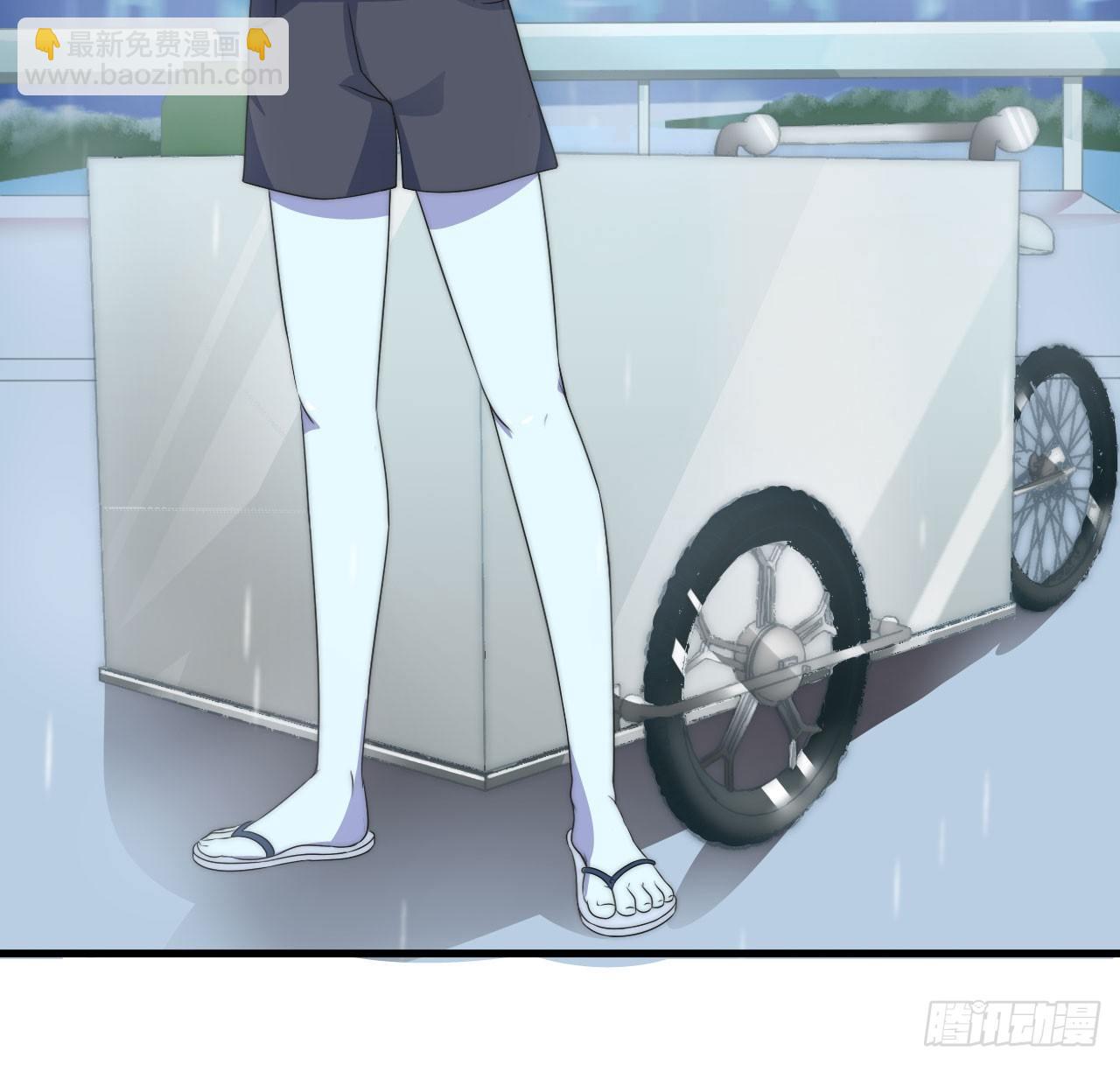《总裁的蜜宠娇妻》016 好久不见 第11页