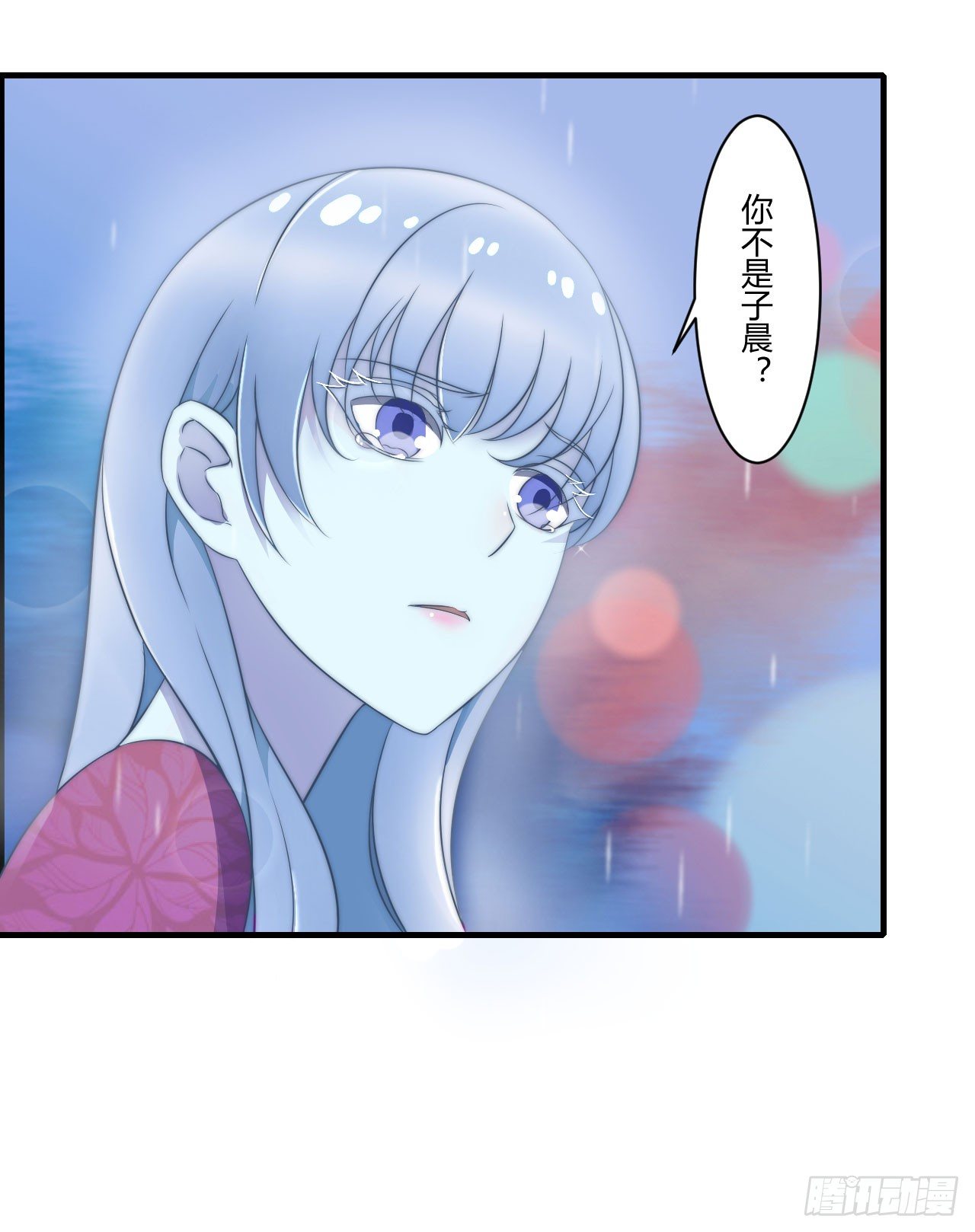 《总裁的蜜宠娇妻》016 好久不见 第12页
