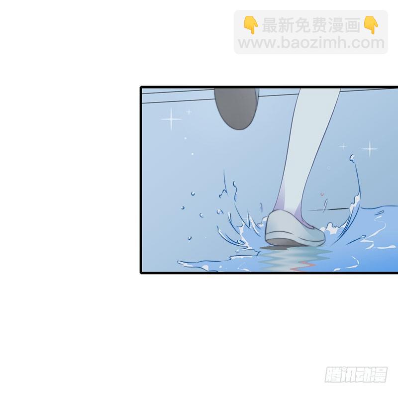《总裁的蜜宠娇妻》016 好久不见 第5页