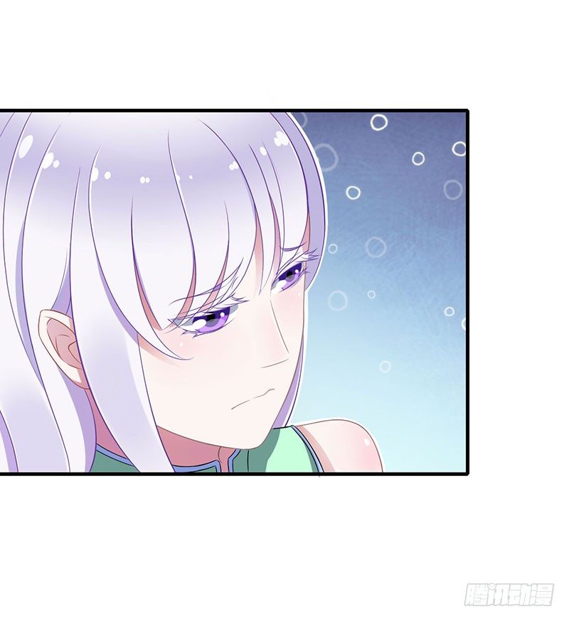 《总裁的蜜宠娇妻》018 塑料姐妹情 第23页