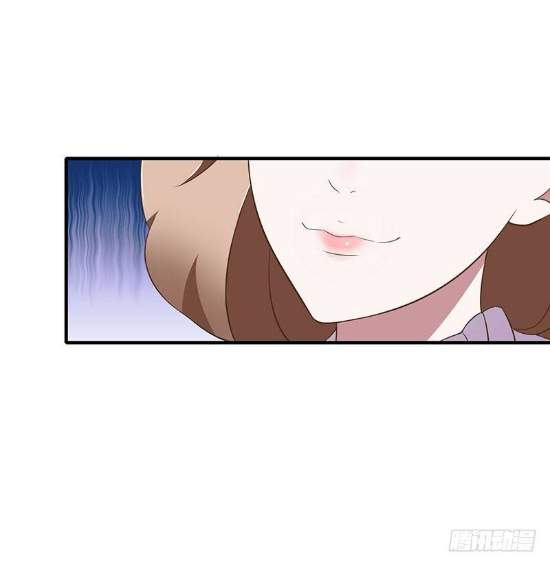 《总裁的蜜宠娇妻》019 真是阴魂不散 第2页