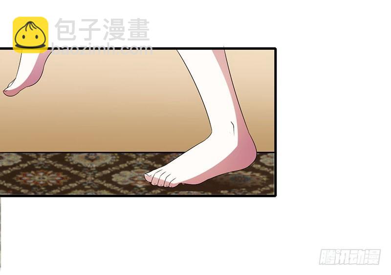 《总裁的蜜宠娇妻》022 你能躲到哪 第10页