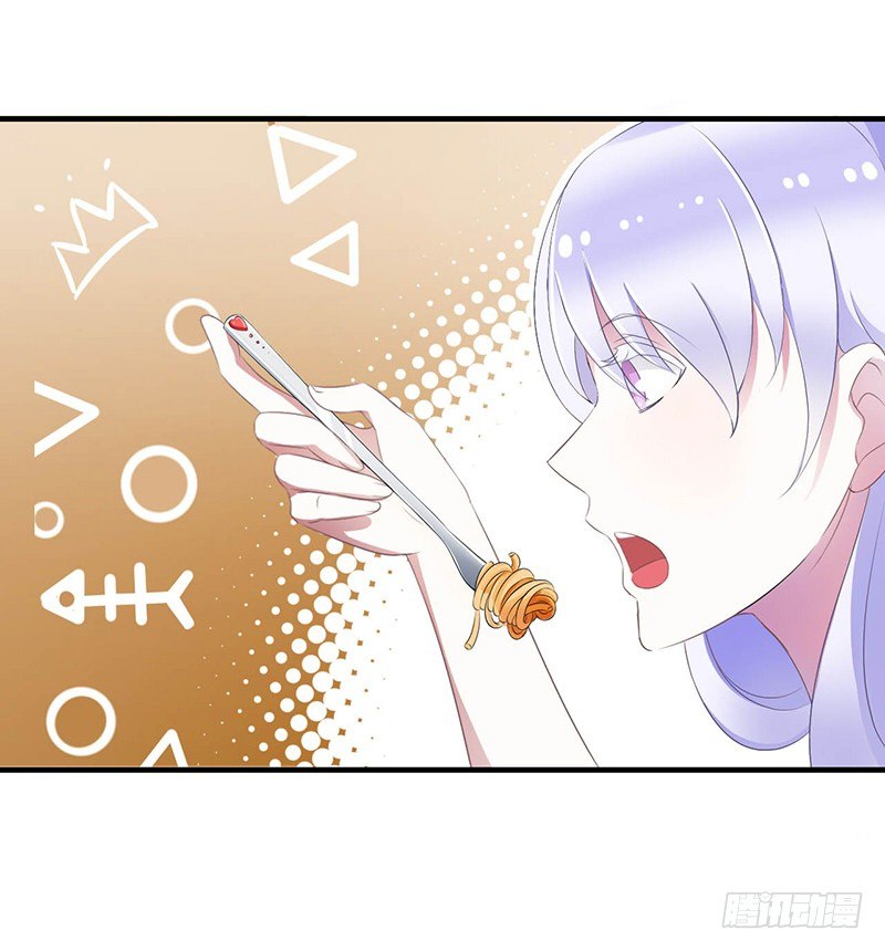 《总裁的蜜宠娇妻》022 你能躲到哪 第13页