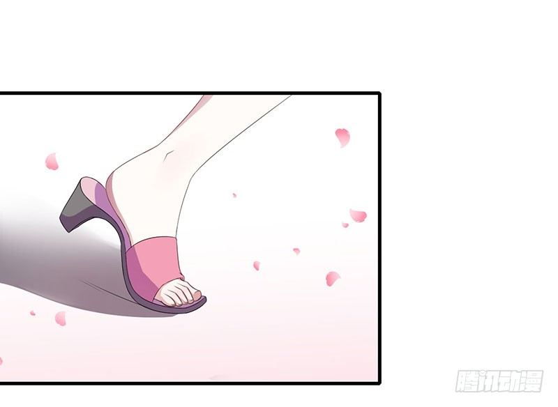 《总裁的蜜宠娇妻》023 旧情难了 第25页