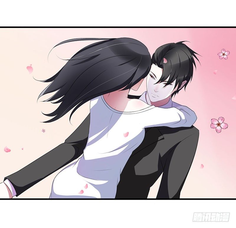 《总裁的蜜宠娇妻》023 旧情难了 第26页