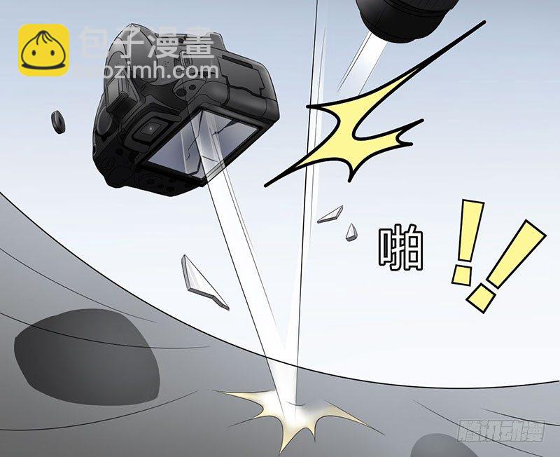 《总裁的蜜宠娇妻》028 摔相机 第10页