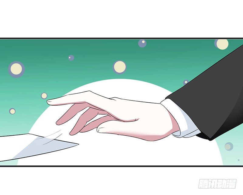 《总裁的蜜宠娇妻》028 摔相机 第28页