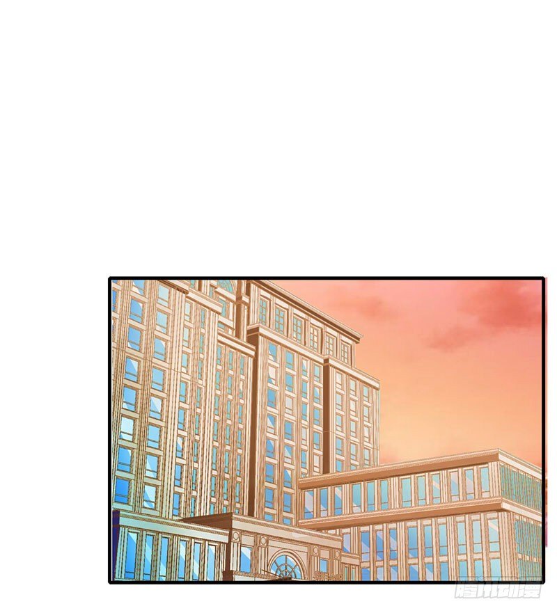 《总裁的蜜宠娇妻》027 突如其来的陷害 第18页