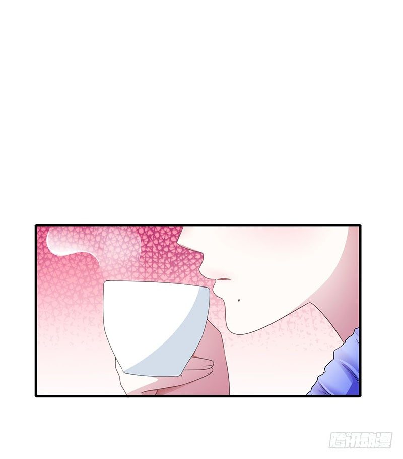 《总裁的蜜宠娇妻》026 霍伯母的要求 第7页