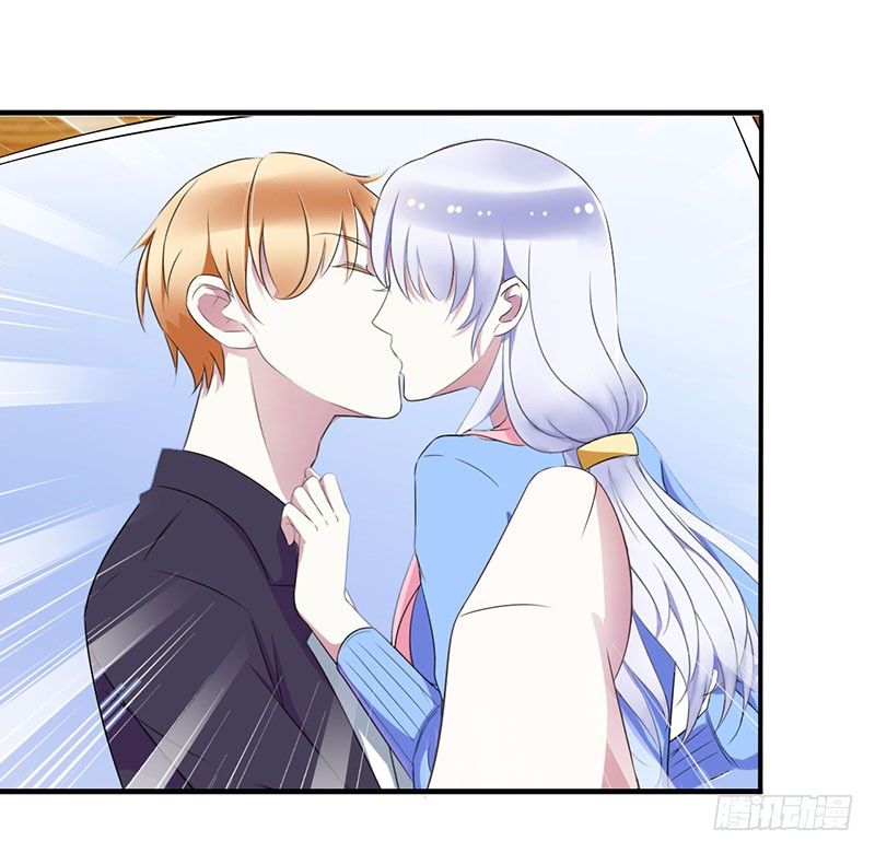 《总裁的蜜宠娇妻》025 佳容的心思 第14页