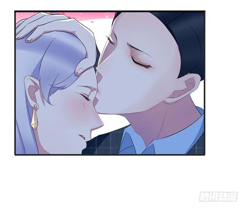 《总裁的蜜宠娇妻》030 被姐妹算计 第21页