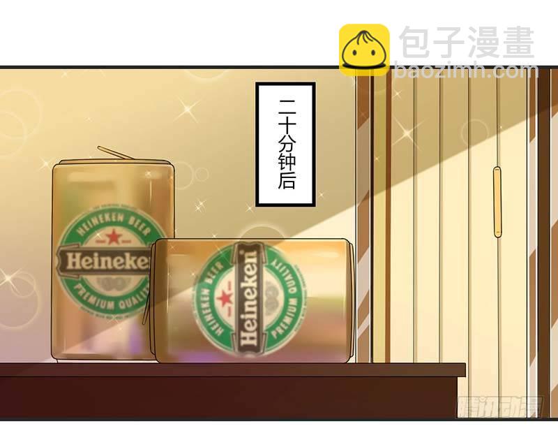 《总裁的蜜宠娇妻》030 被姐妹算计 第8页