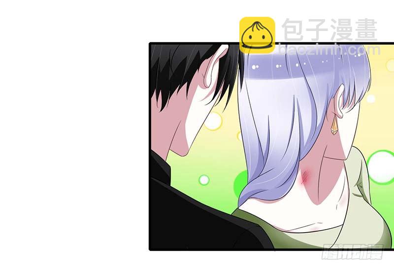 《总裁的蜜宠娇妻》032 左手 第16页