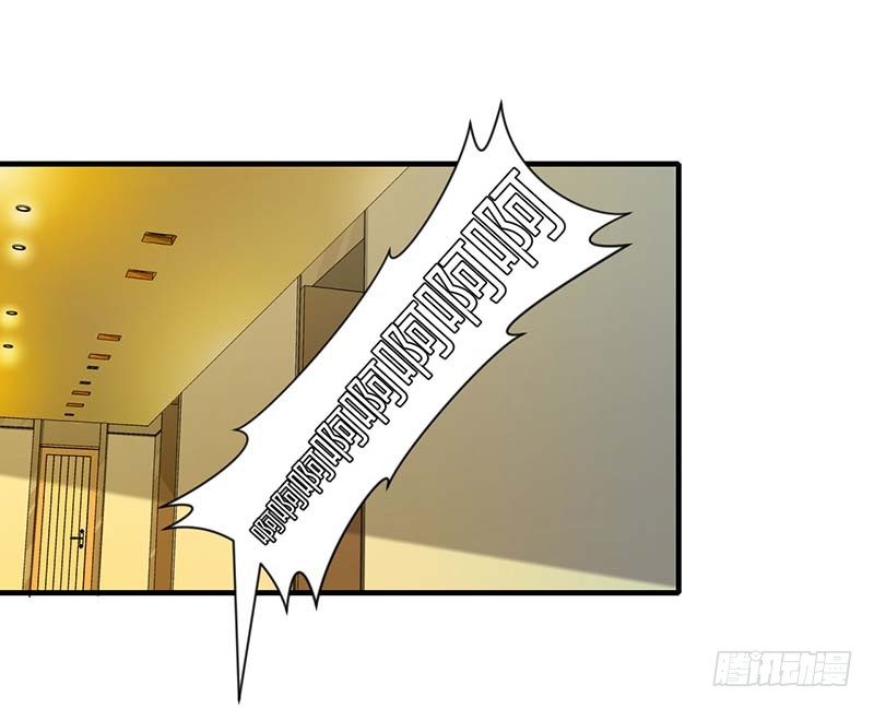 《总裁的蜜宠娇妻》032 左手 第27页