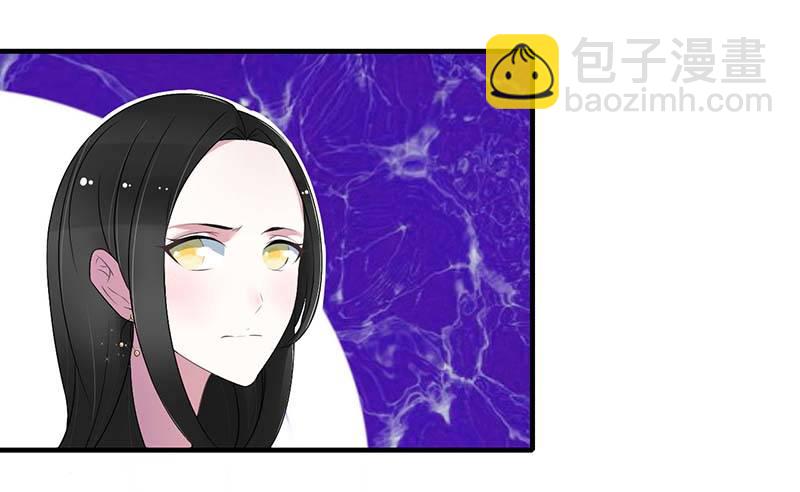 《总裁的蜜宠娇妻》032 左手 第31页