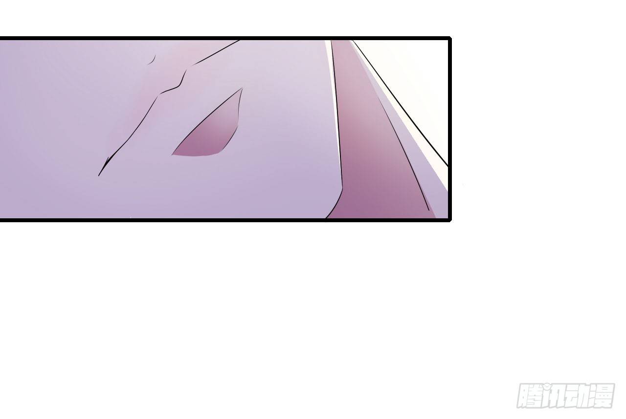 《总裁的蜜宠娇妻》029 跟头牛似的 第18页