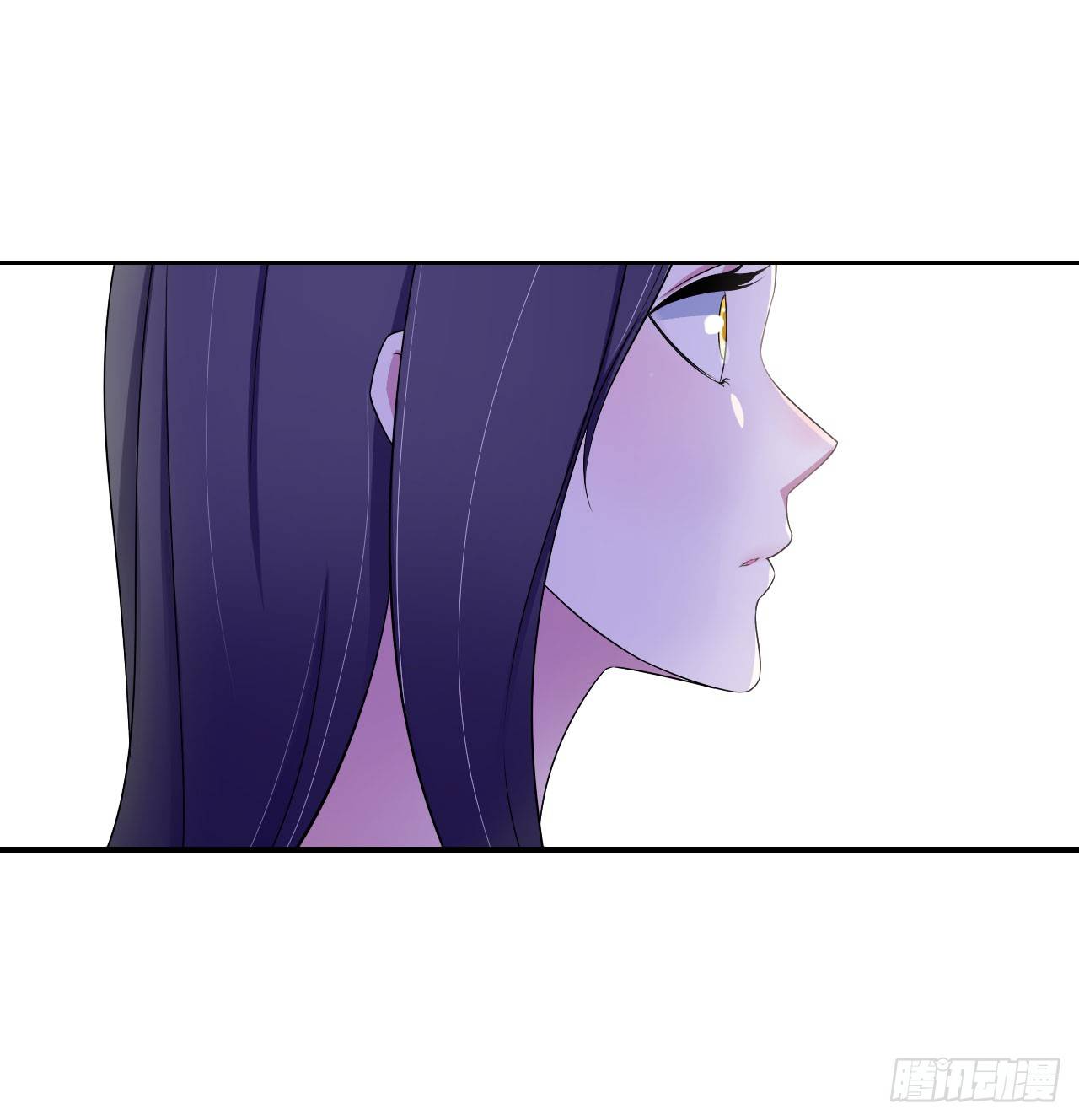 《总裁的蜜宠娇妻》029 跟头牛似的 第20页