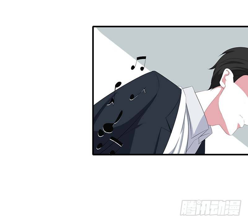 《总裁的蜜宠娇妻》036 一切有我 第17页