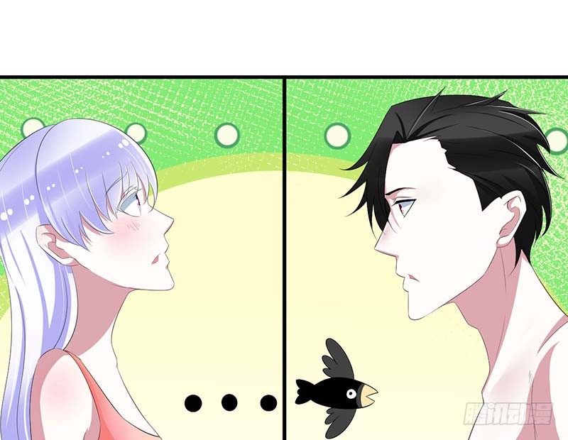 《总裁的蜜宠娇妻》034 只能叫我的名字 第19页