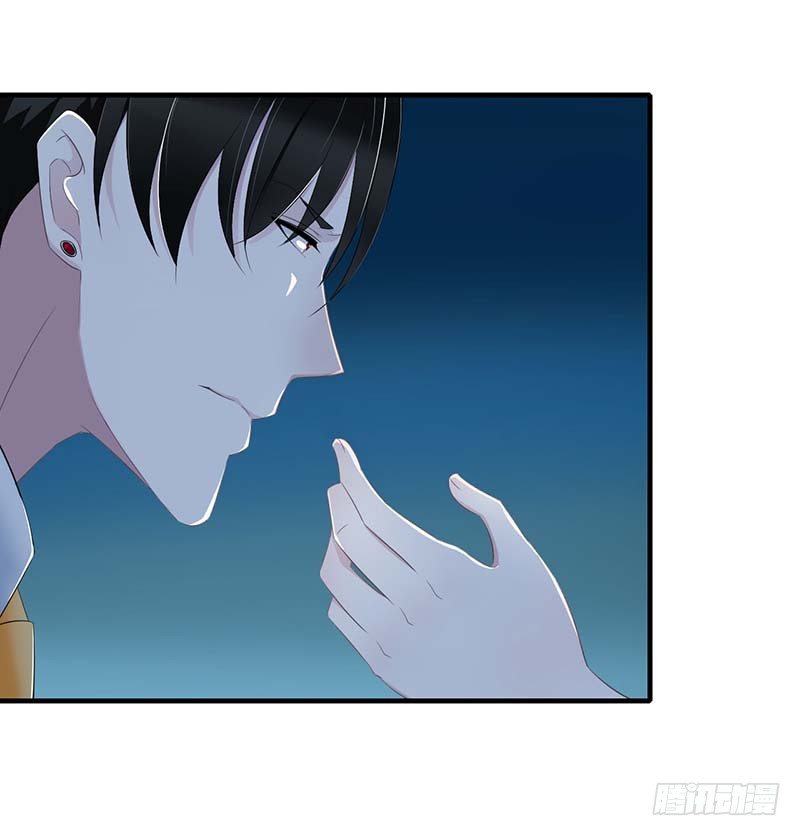 《总裁的蜜宠娇妻》033 戏水 第26页