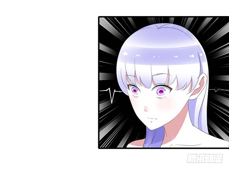 《总裁的蜜宠娇妻》039 各回各家 第3页