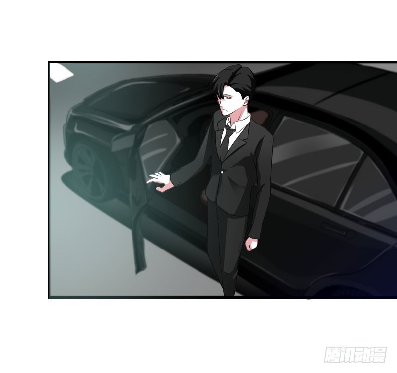 《总裁的蜜宠娇妻》040 我救过他？！ 第28页