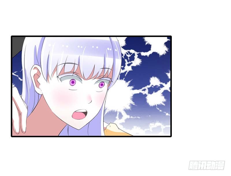 《总裁的蜜宠娇妻》037 又是左手 第32页