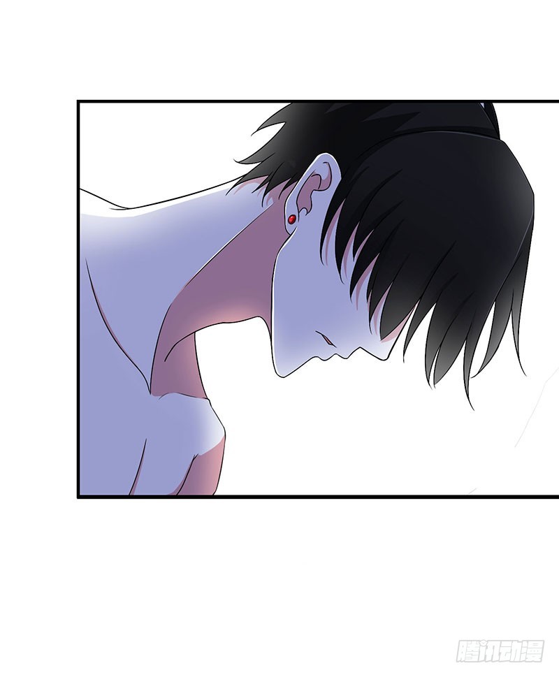 《总裁的蜜宠娇妻》042 大白熊 第20页