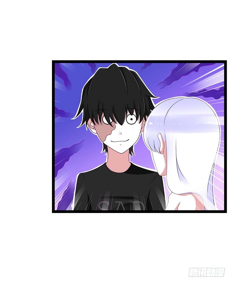 《总裁的蜜宠娇妻》044 落水 第14页