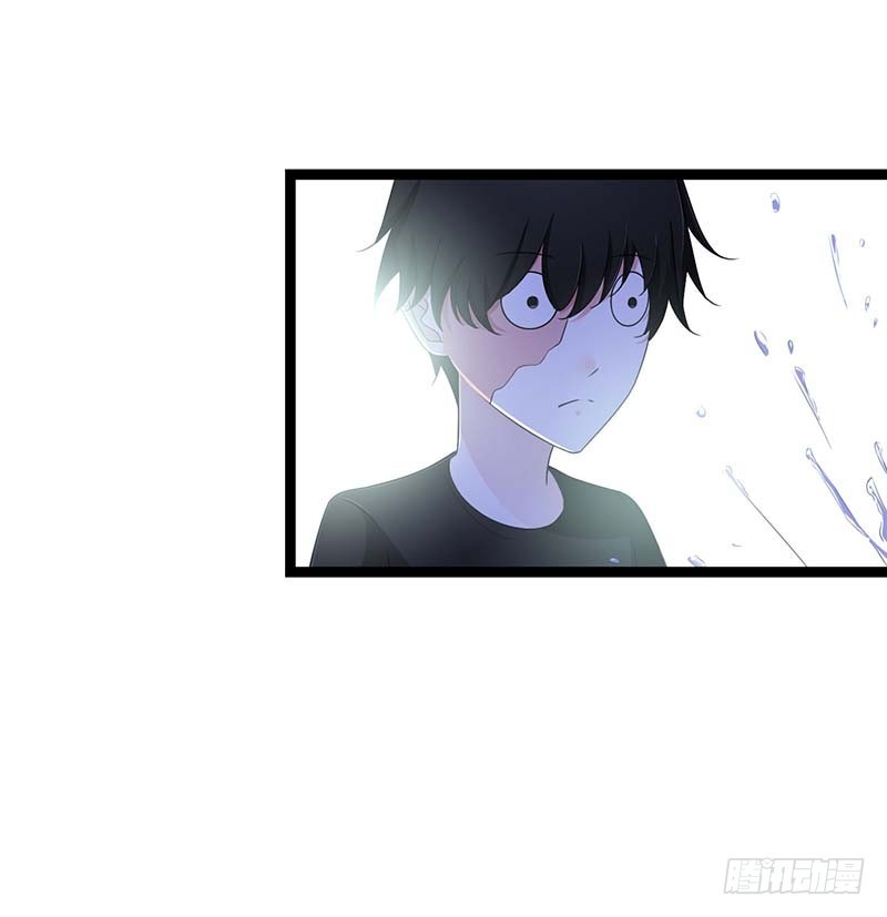 《总裁的蜜宠娇妻》044 落水 第17页