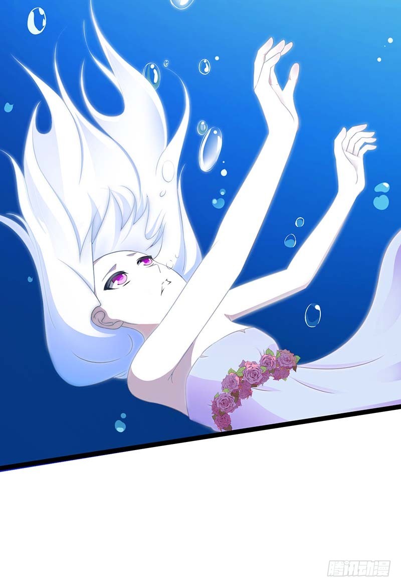 《总裁的蜜宠娇妻》044 落水 第19页