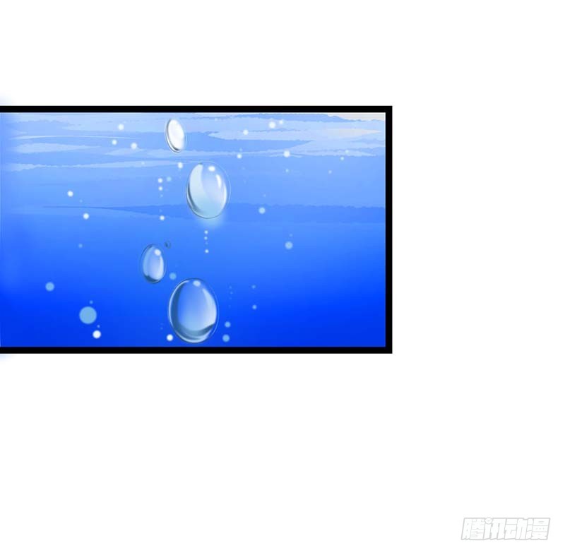 《总裁的蜜宠娇妻》044 落水 第22页