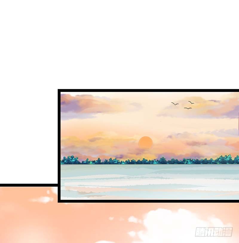 《总裁的蜜宠娇妻》044 落水 第23页