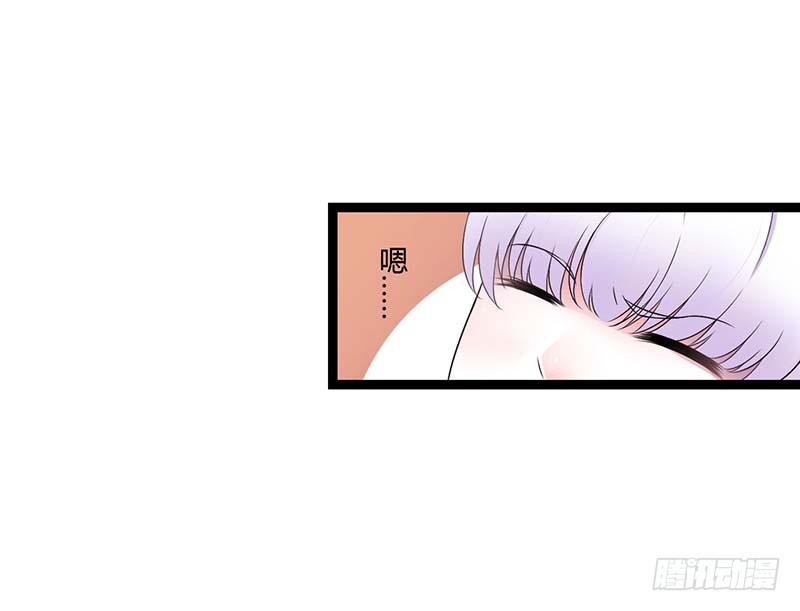 《总裁的蜜宠娇妻》044 落水 第28页