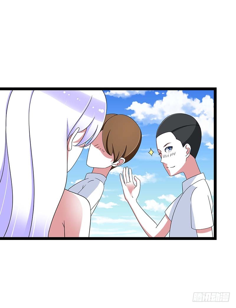 《总裁的蜜宠娇妻》044 落水 第3页