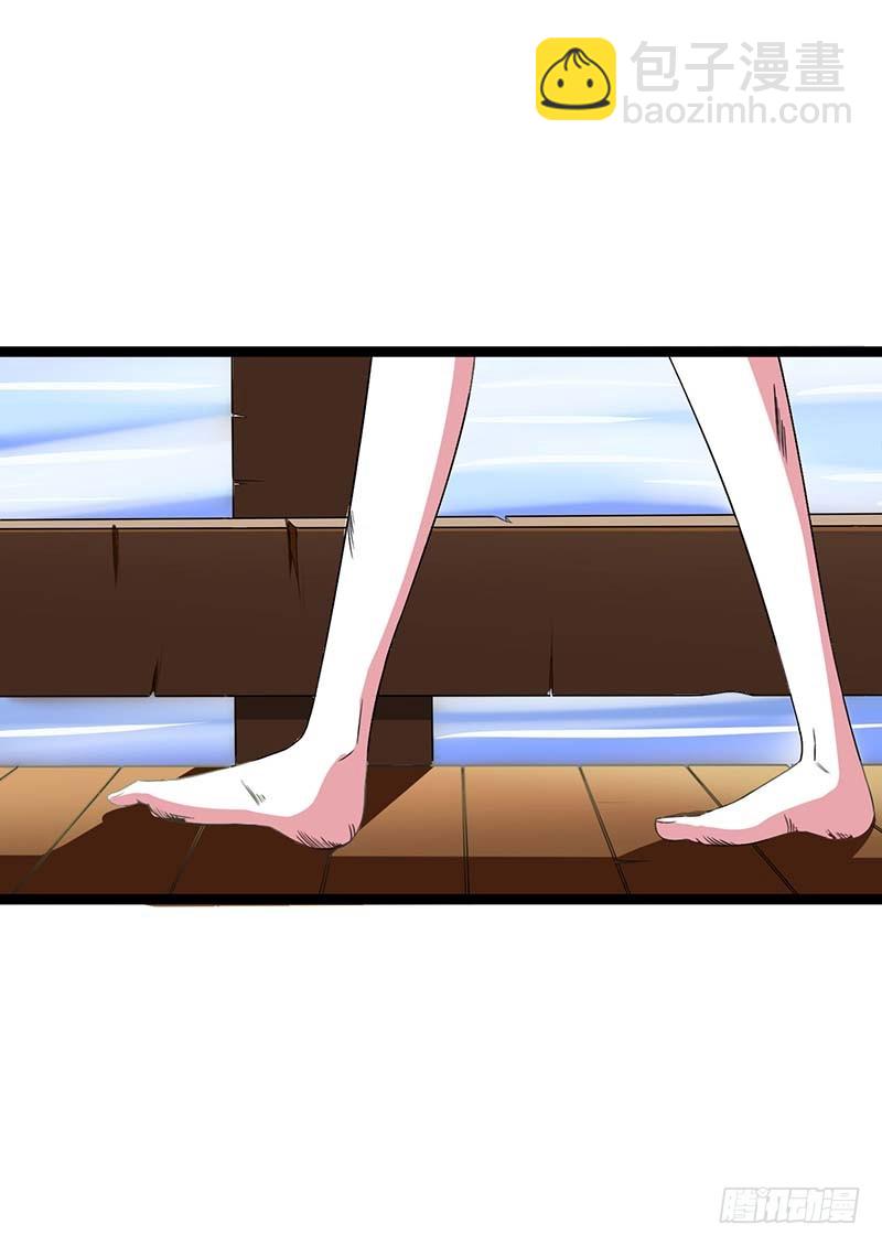 《总裁的蜜宠娇妻》043 初遇 第17页