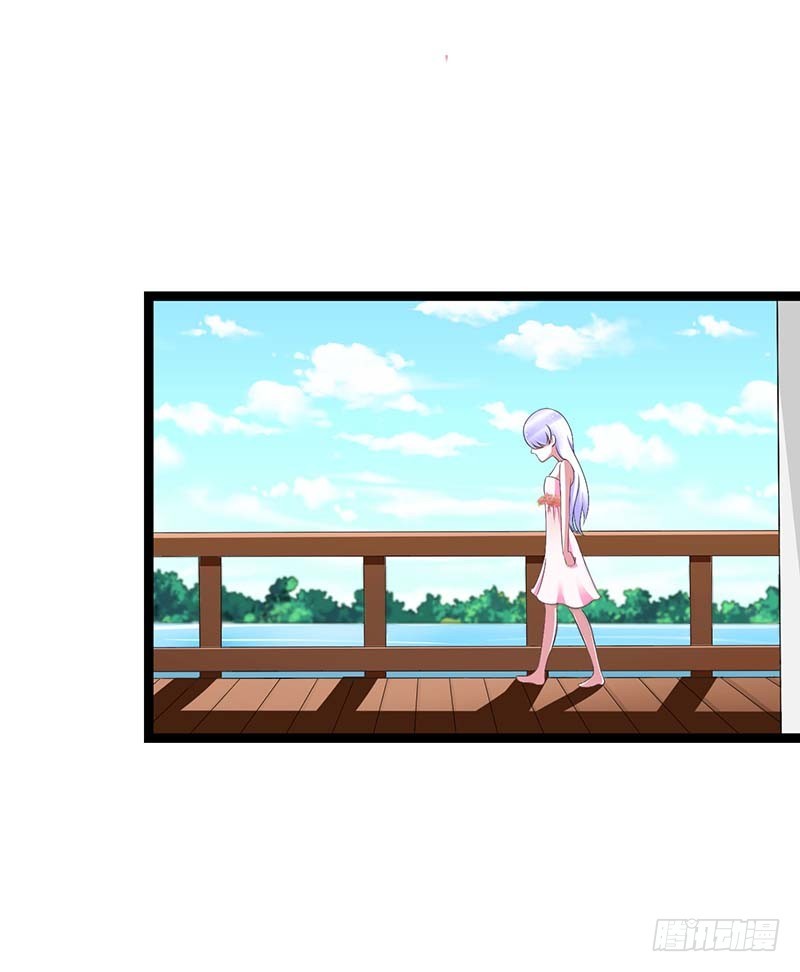 《总裁的蜜宠娇妻》043 初遇 第18页