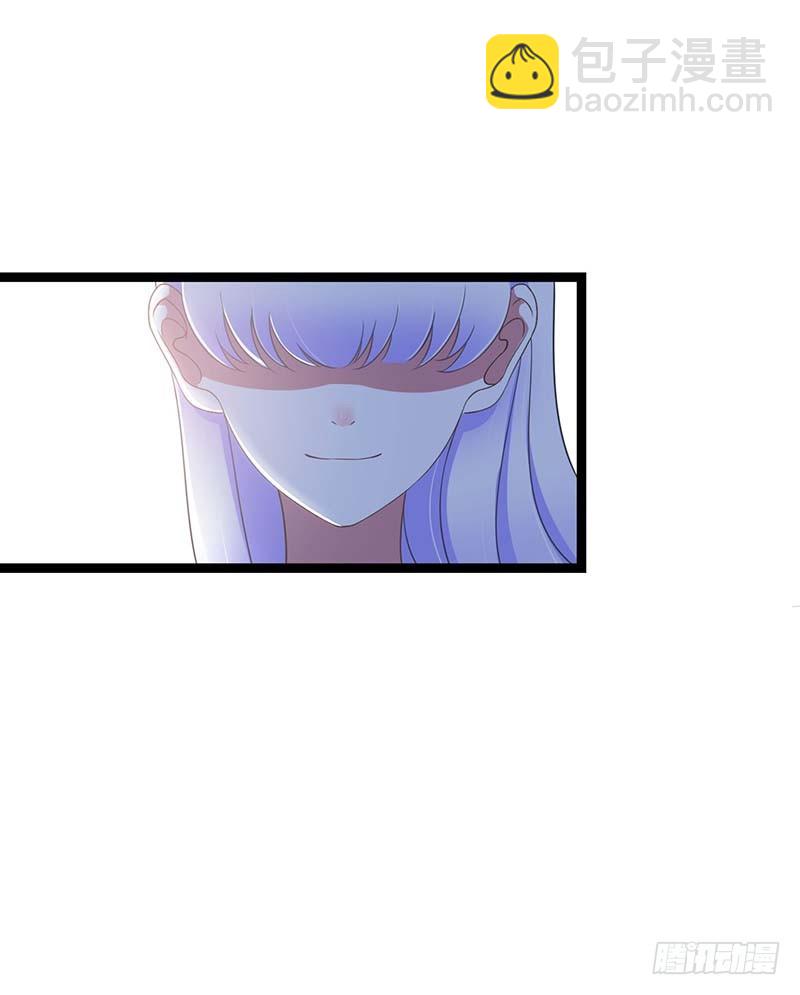 《总裁的蜜宠娇妻》043 初遇 第25页
