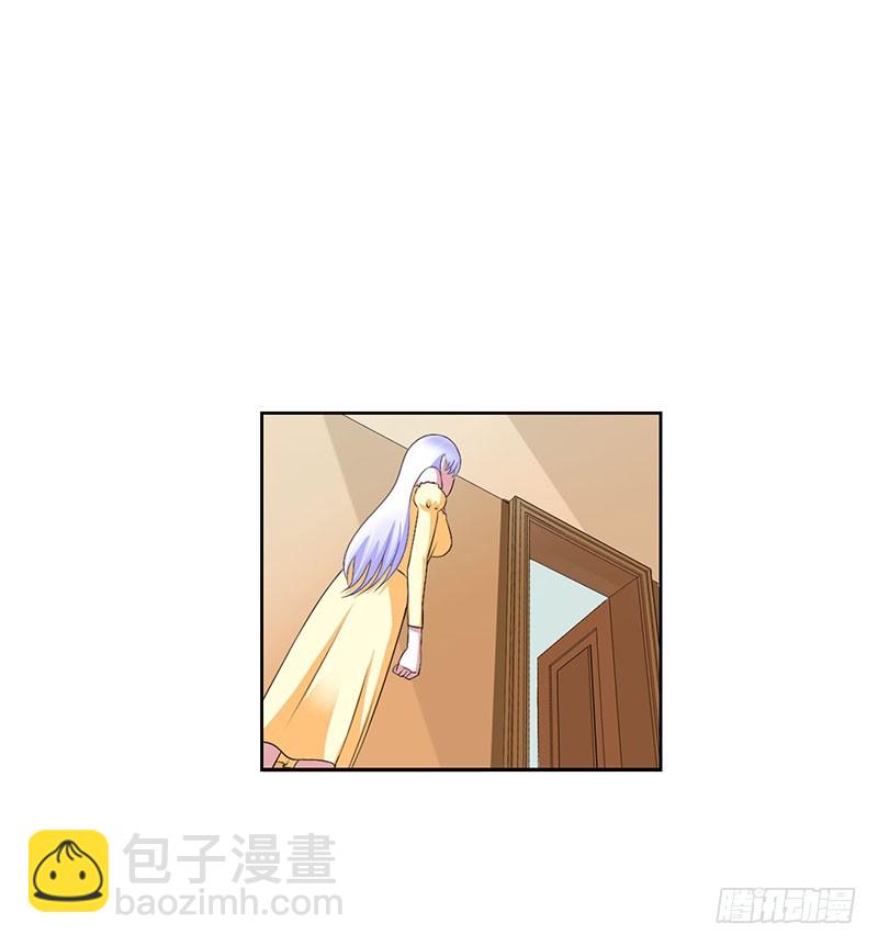 《总裁的蜜宠娇妻》041 硬板床 第16页