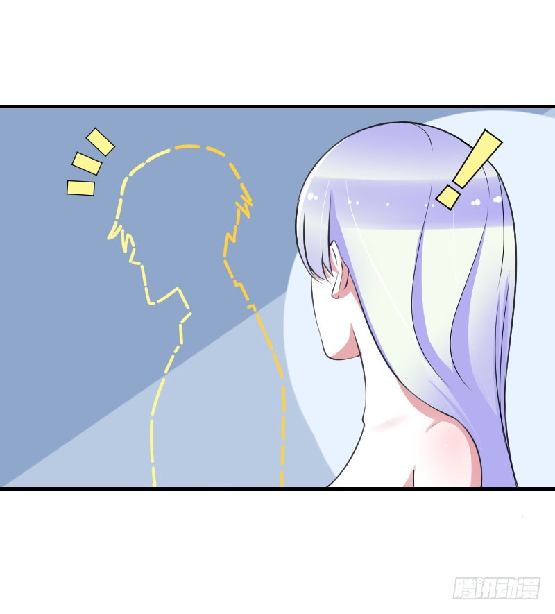 《总裁的蜜宠娇妻》041 硬板床 第2页