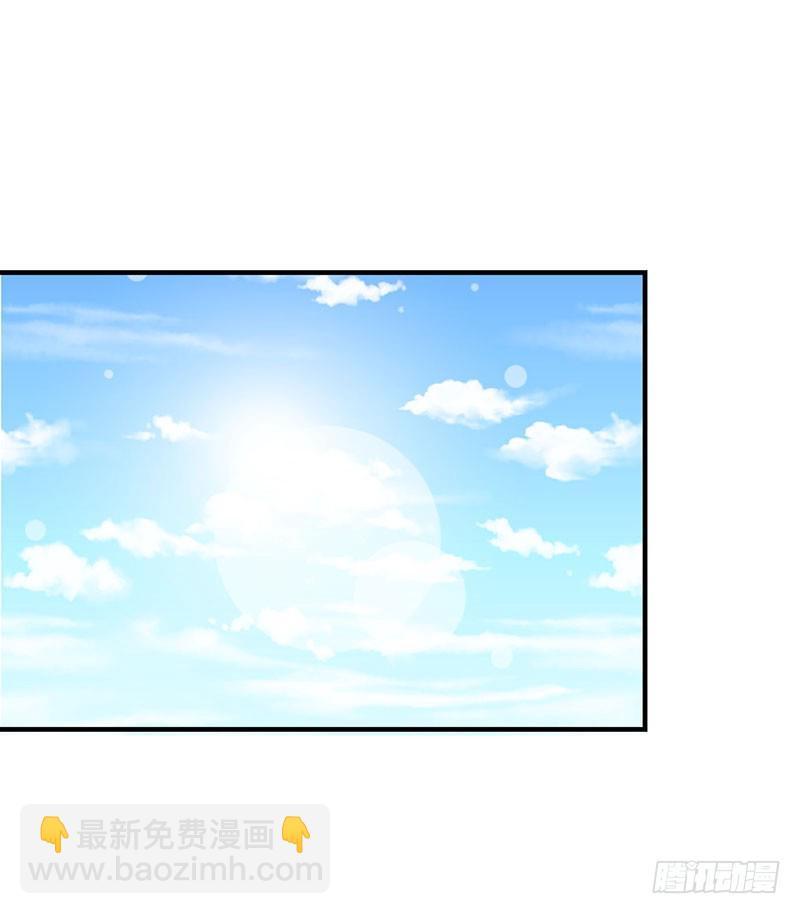 《总裁的蜜宠娇妻》048 吐血 第25页