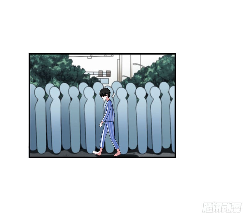 《总裁的蜜宠娇妻》048 吐血 第27页