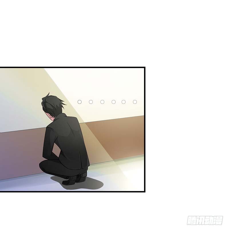《总裁的蜜宠娇妻》048 吐血 第2页