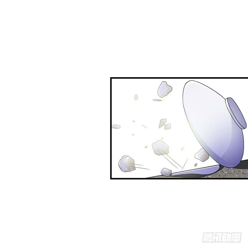 《总裁的蜜宠娇妻》047 鱼羹 第12页