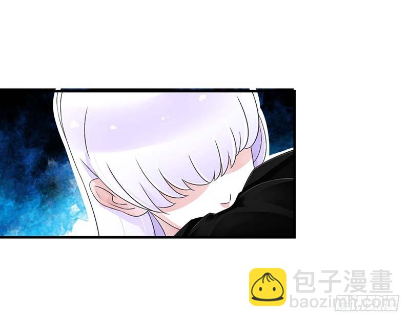 《总裁的蜜宠娇妻》047 鱼羹 第22页