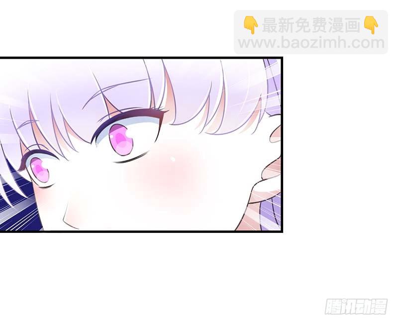 《总裁的蜜宠娇妻》047 鱼羹 第29页