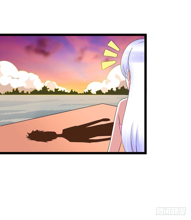 《总裁的蜜宠娇妻》045 丑八怪 第12页