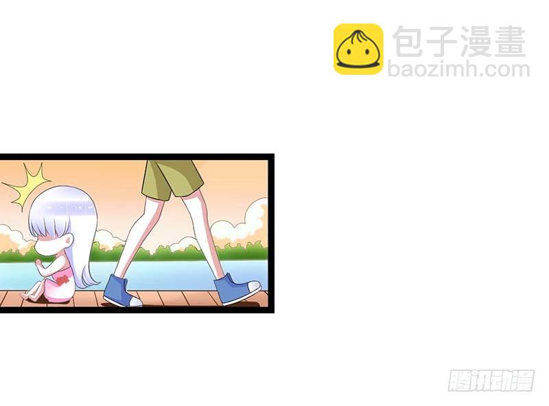 《总裁的蜜宠娇妻》045 丑八怪 第17页