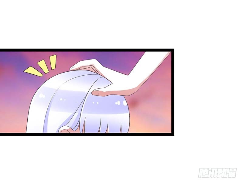 《总裁的蜜宠娇妻》045 丑八怪 第22页