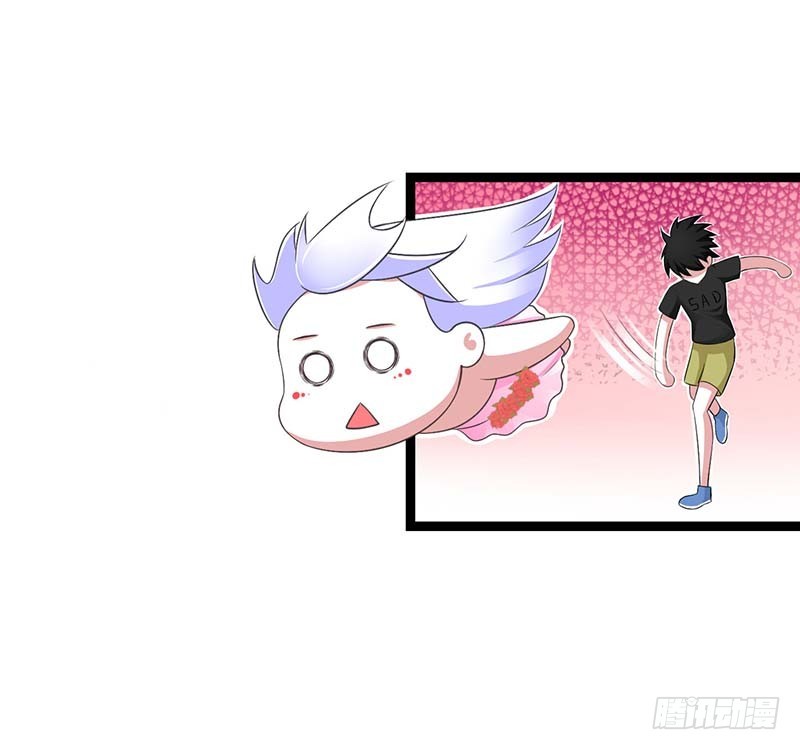 《总裁的蜜宠娇妻》045 丑八怪 第24页